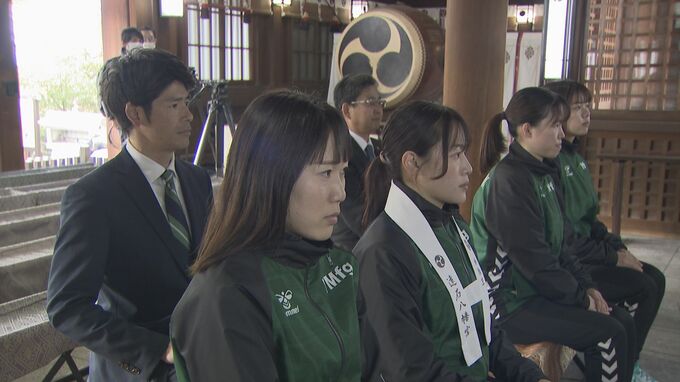ハンドボールチーム　山口銀行ＹＭＧＵＴＳが必勝祈願　山口県周南市|TBS NEWS DIG