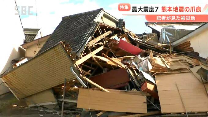 「断水」と「猛暑」に悩まされ…最大震度7の熊本地震から3週間余り　SBC記者が現地取材した被災地の現状と課題　|　SBC NEWS | 長野のニュース | SBC信越放送