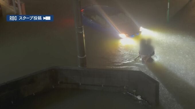 一気に車のタイヤ上まで水位上昇… 線状降水帯が発生した沖縄本島中南部など各地で大雨被害|TBS NEWS DIG