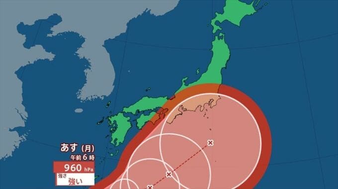 【台風情報】台風26号　28日には960 hPaに　29日にかけ強い勢力で沖縄地方に接近する見込み　30日には勢力を保ったまま日本の南へ　【進路予想】　|　山梨のニュース | ＵＴＹテレビ山梨