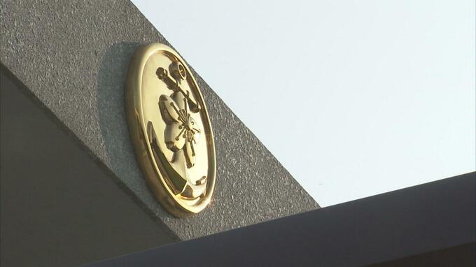 「近づくと女性隊員が妊娠する」50代準海尉「みんな笑ってたから」…海自佐世保が2人を減給処分|TBS NEWS DIG