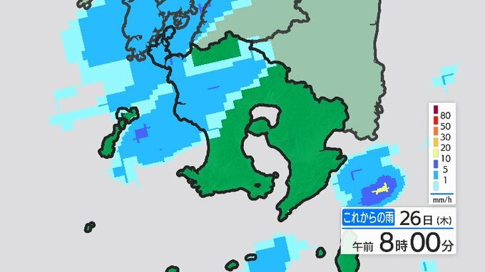 薩摩地方あす26日昼前にかけ土砂災害など注意　大雨警報が発表される可能性も　鹿児島|TBS NEWS DIG