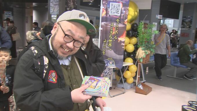 「もうファン歴３５年…鬼太郎も幼稚園の時から好きだった」鬼太郎×ビックリマンが奇跡のコラボ　|　BSSニュース | BSS山陰放送