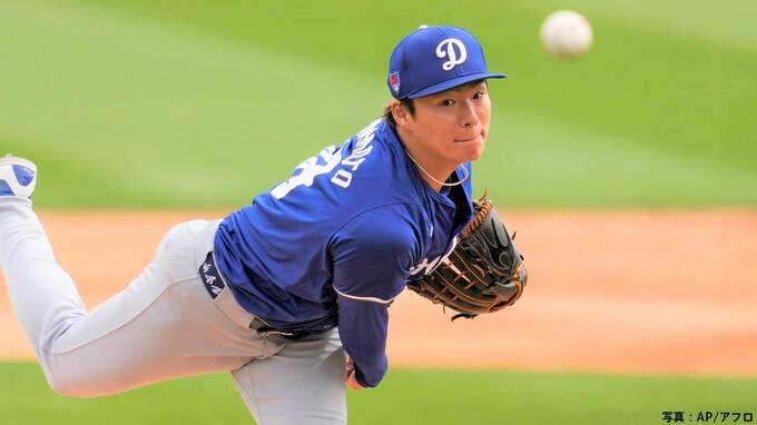山本由伸、5回途中で降板...7K奪うも8安打4失点、開幕前ラスト登板で課題残す「来週に向けてしっかり調整したい」|TBS NEWS DIG
