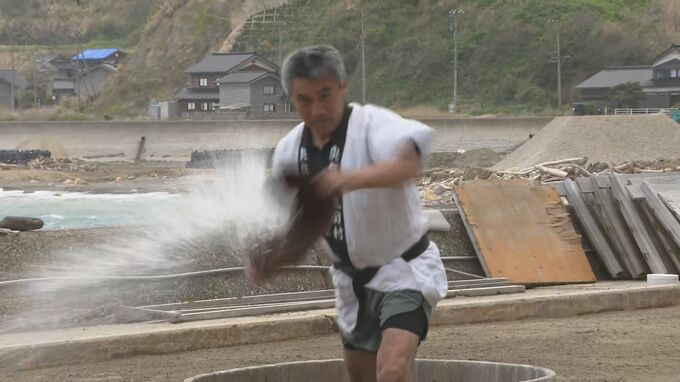 地震と豪雨で二重被災の「すず塩田村」 2日前に土砂の撤去が終わり伝統の塩づくりを再開 石川・珠洲市　|　石川県のニュース｜MRO北陸放送