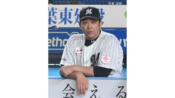【ロッテ】鷹に逆転負け 3連敗で借金最多14...9回横山が山本祐に痛恨逆転被弾 井上8号＆佐藤18号で勝ち越しも 角中は3打数無安打|TBS NEWS DIG