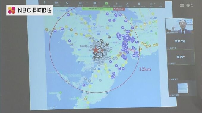黒い雨は長崎にも…デジタルマップ公開　|　長崎のニュース | 天気 | NBC長崎放送