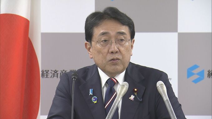 赤沢経産大臣 9月24日から26日まで入院へ 「健康上の軽微な手術のため」　去年12月にも都内の病院で手術