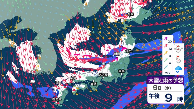 【大雪情報】今季最強寒波で各地が大雪に強風…東北・北陸・東海で積雪70cm 暴風雪や警報級の大雪の可能性も… 気象庁「高波と大雪及び風雪に関する全般気象情報」【雨と雪の最新シミュレーション】　|　愛媛のニュース - Nスタえひめ｜あいテレビは6チャンネル