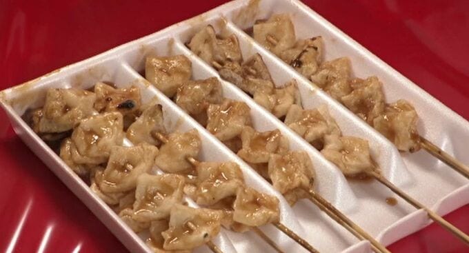 厄除けを願って 金沢・神明宮で「秋のあぶりもち神事」　|　石川県のニュース｜MRO北陸放送