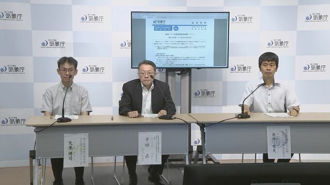 「臨時情報（巨大地震警戒）」で事前避難対象地域未指定の自治体に　南海トラフ地震評価検討会長「残念」|TBS NEWS DIG