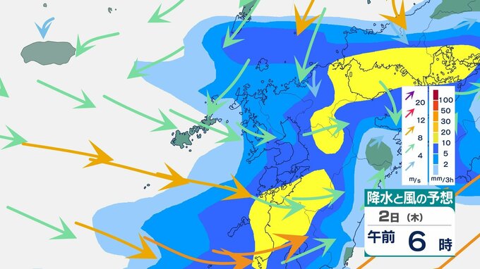 【大雨情報】九州北部は2日朝にかけて大雨のおそれ　2日朝まで土砂災害、明け方まで低い土地の浸水、河川の増水や氾濫に厳重に警戒【福岡管区気象台発表2026年07月02日05時07分】|TBS NEWS DIG
