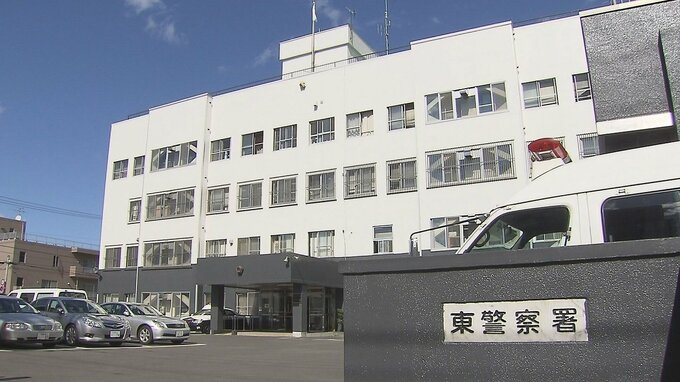 全裸の60代～80代くらい女性を救助、その場で死亡確認「人が流れている」バードウォッチング中の女性が発見し通報　札幌市非東区・豊平川河川敷|TBS NEWS DIG
