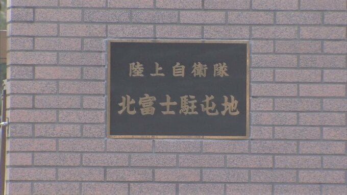 駐屯地内で同意を得ずに隊員にキス、服の上から体を触るなど　わいせつ行為の疑い　30歳の自衛官を書類送検　|　山梨のニュース | ＵＴＹテレビ山梨