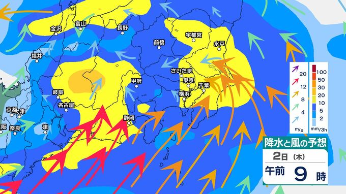 【関東で警報級大雨か】雷を伴った激しい雨の降る所も…24時間降水量は100mm予想　いつどこで降る？今後の雨風シミュレーション【気象庁7月1日発表】|TBS NEWS DIG