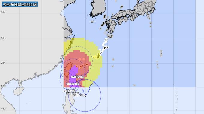 台風18号長崎くんちへの影響は?10月2日~3日頃強い勢力で沖縄接近へ 現在地と予想進路(28日午後)|TBS NEWS DIG