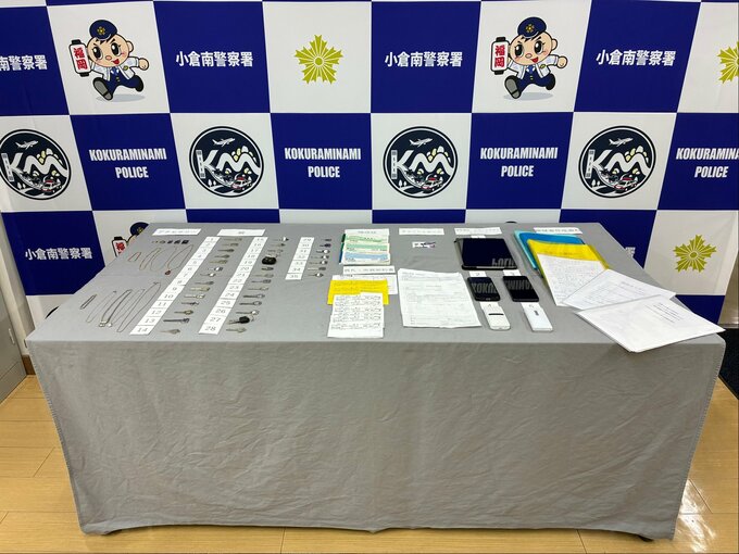「正式な領収書と信じてもらうため…」寺の押印がある領収書を盗んだ疑い　遺品整理先での窃盗容疑で逮捕された45歳男を再逮捕　|　福岡のニュース｜RKB NEWS｜RKB毎日放送