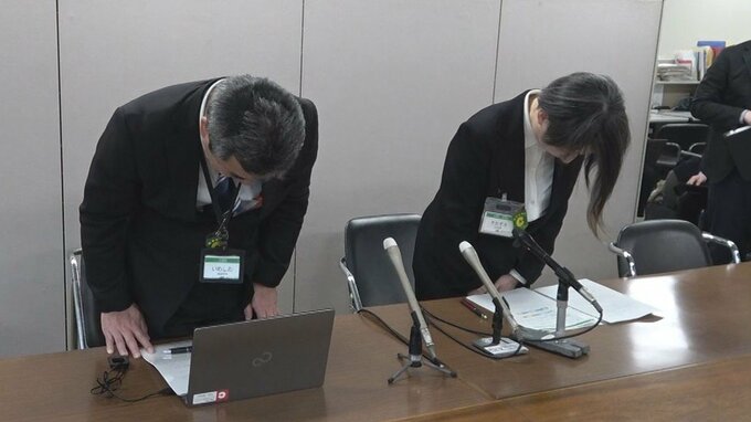 熊本市交通局が約3000万円未払い　運賃の消費税分　2020年度から2024年度|TBS NEWS DIG