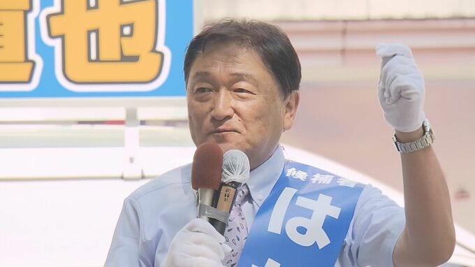 参院県選出　芳賀道也さんが国民民主党に入党へ　このあと党の承認を得て正式決定（山形）　|　山形のニュース│TUYテレビユー山形