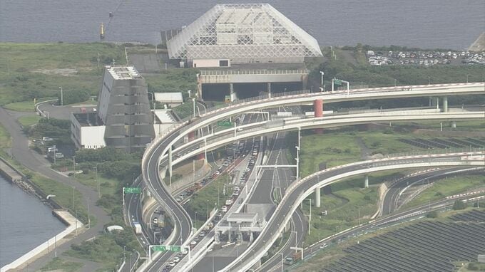 東京湾アクアライン　上下線の全区間で通行止め解除|TBS NEWS DIG