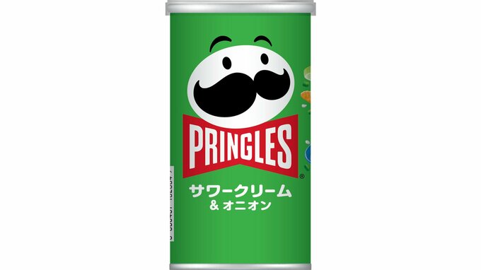 日本ケロッグ　プリングルズ最大20%値上げ　4月1日から