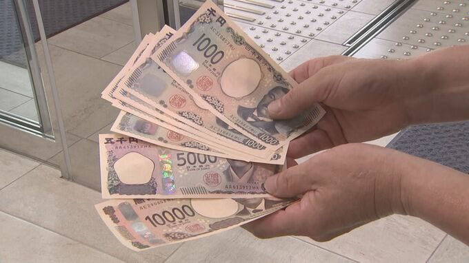 「いい匂いがする」…20年ぶり「新紙幣」発行　早く見てみたい…どこで手に入る？　|　BSSニュース | BSS山陰放送