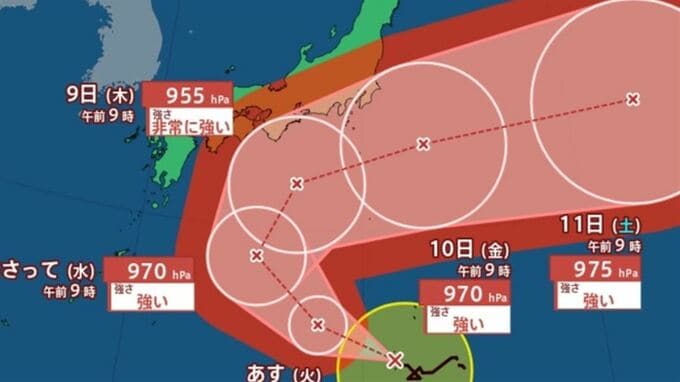 【台風情報】台風22号（ハーロン）南西諸島から東日本に影響するおそれ　今後、「非常に強い」勢力に発達か【進路予想・雨と風のシミュレーション】　|　山梨のニュース | ＵＴＹテレビ山梨