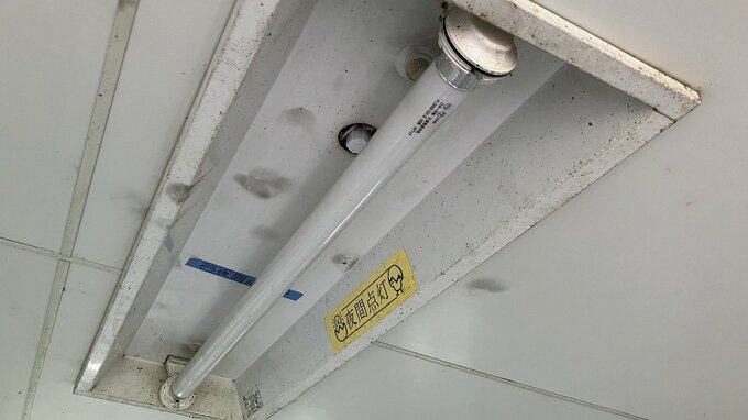 公園のトイレ54か所の蛍光灯が「勝手にLED化」器具は屋内用で発火のおそれも　目的不明で札幌市「良かれと思って？事前に相談してほしい」と呼びかけ|TBS NEWS DIG