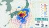 【台風6号（チャンミー）】屋久島の南西約190kmの海上を北北東へ…九州南部、四国沖、本州南岸を一気に北上へ【風と雨のシミュレーション】　|　富山のニュース｜天気・防災｜チューリップテレビ