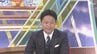 【サッカー日本代表】森保監督の後任は静岡市出身の大岩剛氏に A代表とU-21日本代表の監督兼任へ＝日本サッカー協会　|　静岡のニュース | SBSNEWS | 静岡放送