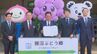 “日本ワイン発祥の地” 勝沼ぶどう郷駅周辺の観光活性化へ　市とJR東日本など5つの企業・団体が連携　山梨　|　山梨のニュース | ＵＴＹテレビ山梨
