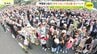 フラワーフェスティバル2日目　手を繋いで花の輪をつくるイベントが初開催　|　RCC NEWS | 広島ニュース | RCC中国放送