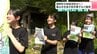 津野町の地域活性化へ！　葉山中学校の生徒が自作菓子など販売【高知】　|　高知のニュース・天気｜KUTV NEWS | KUTVテレビ高知