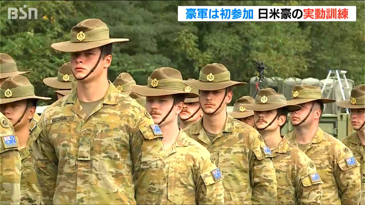 オーストラリアが初参加 日米豪の合同実働訓練始まる 関山演習場 新潟