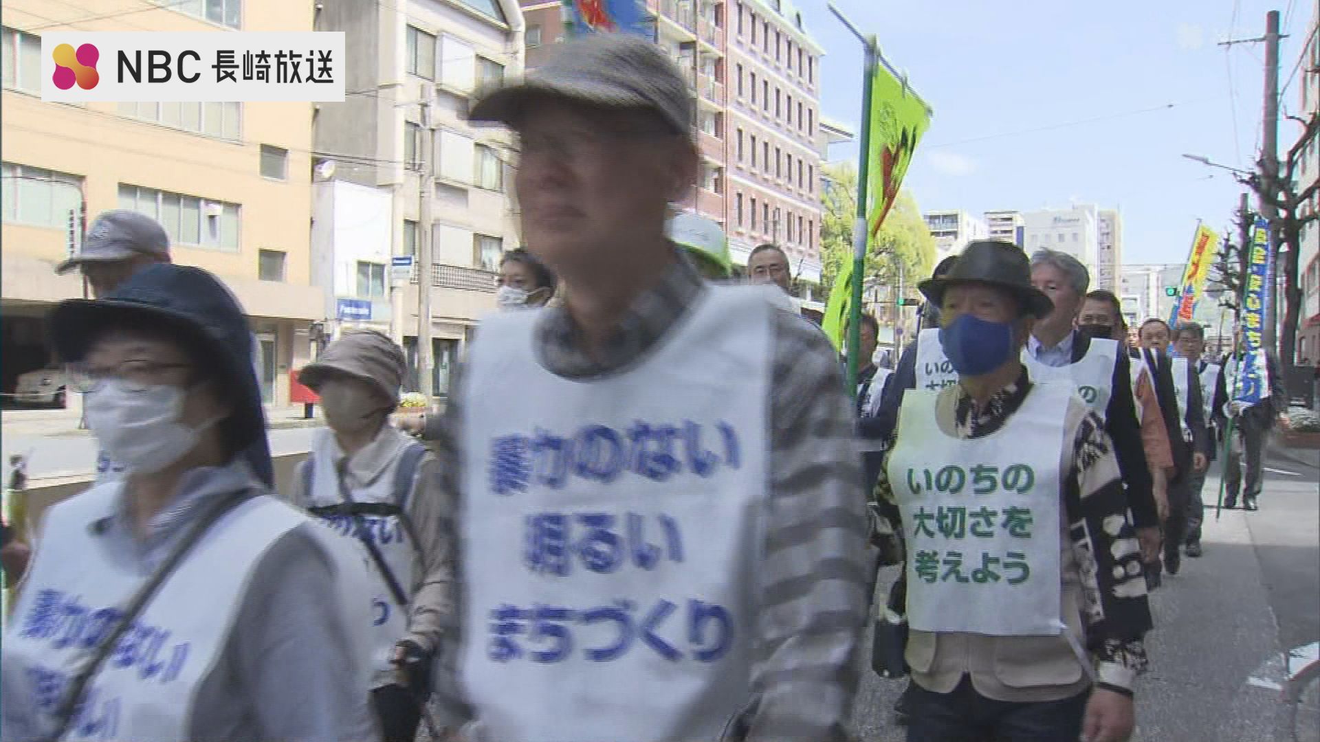伊藤 元市長 銃撃事件から18年 暴力追放「いのちを守る」長崎市民集会