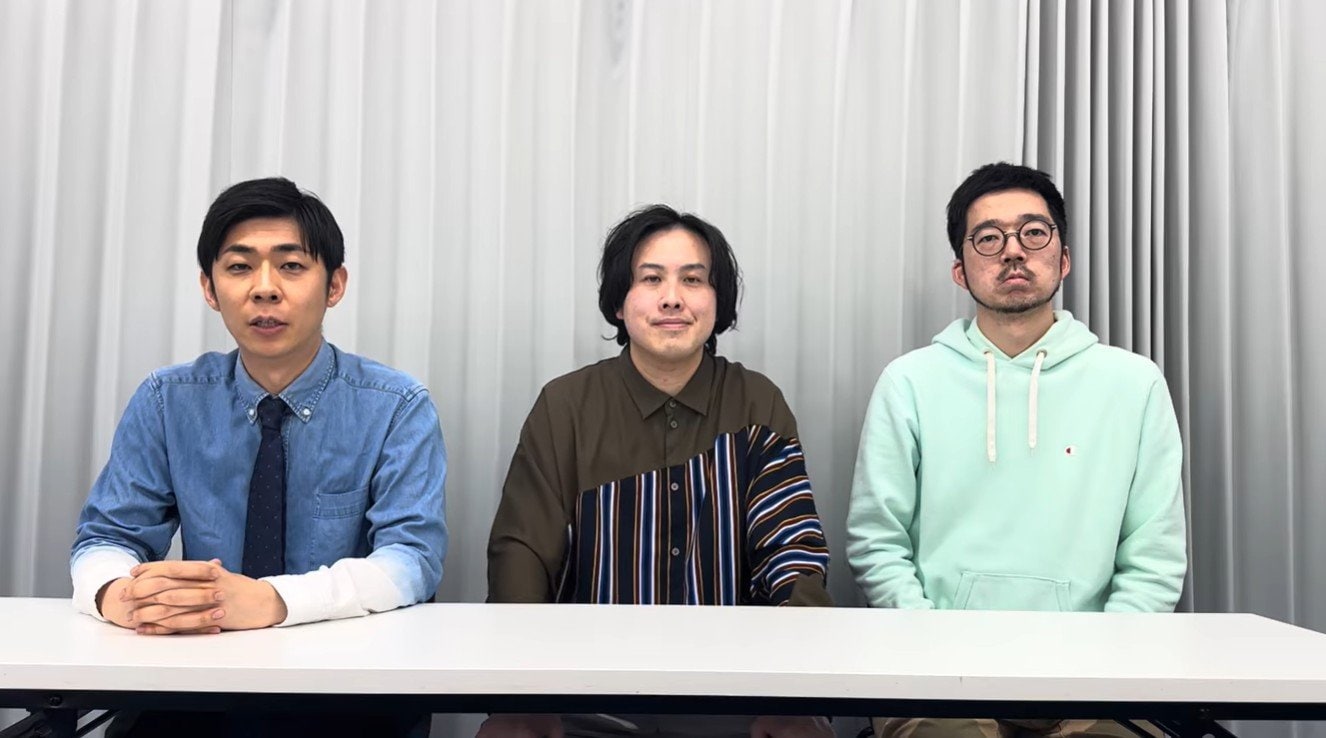 トンツカタン 解散