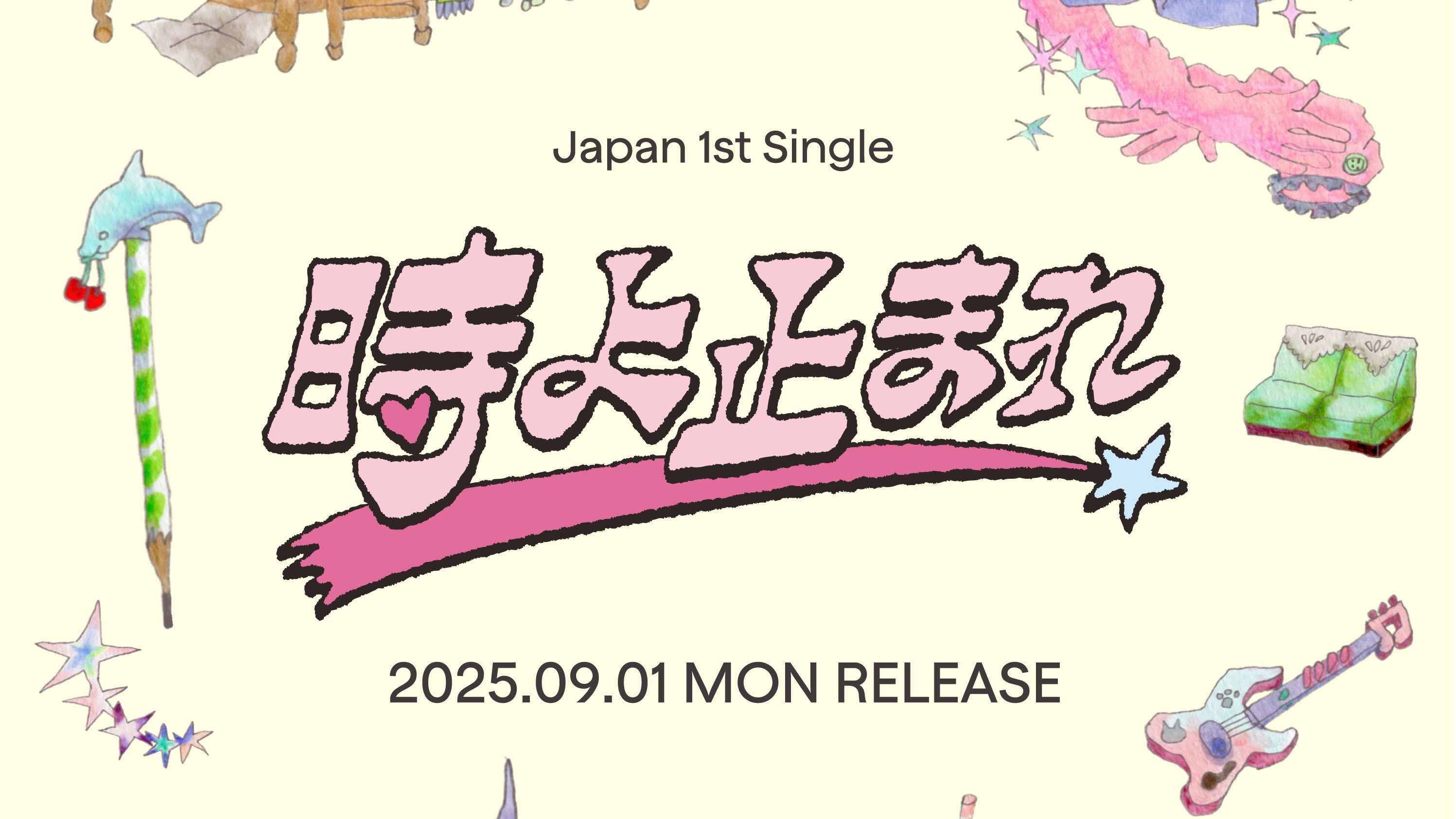 ILLIT ショーケース popup 団体 全員 集合 新聞 ポスター HYBEの末娘