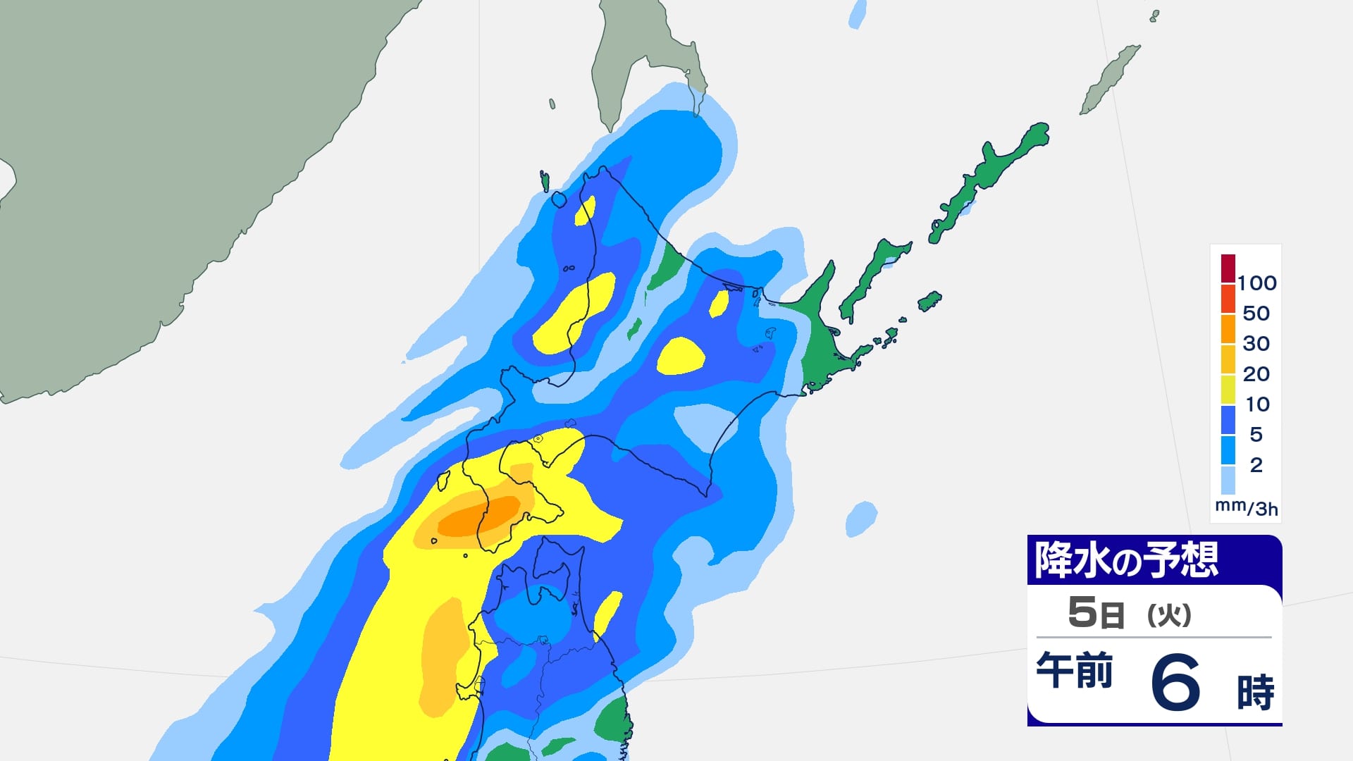 大雨情報】多いところで1時間に40mmの雨量予想 低地の浸水や土砂災害