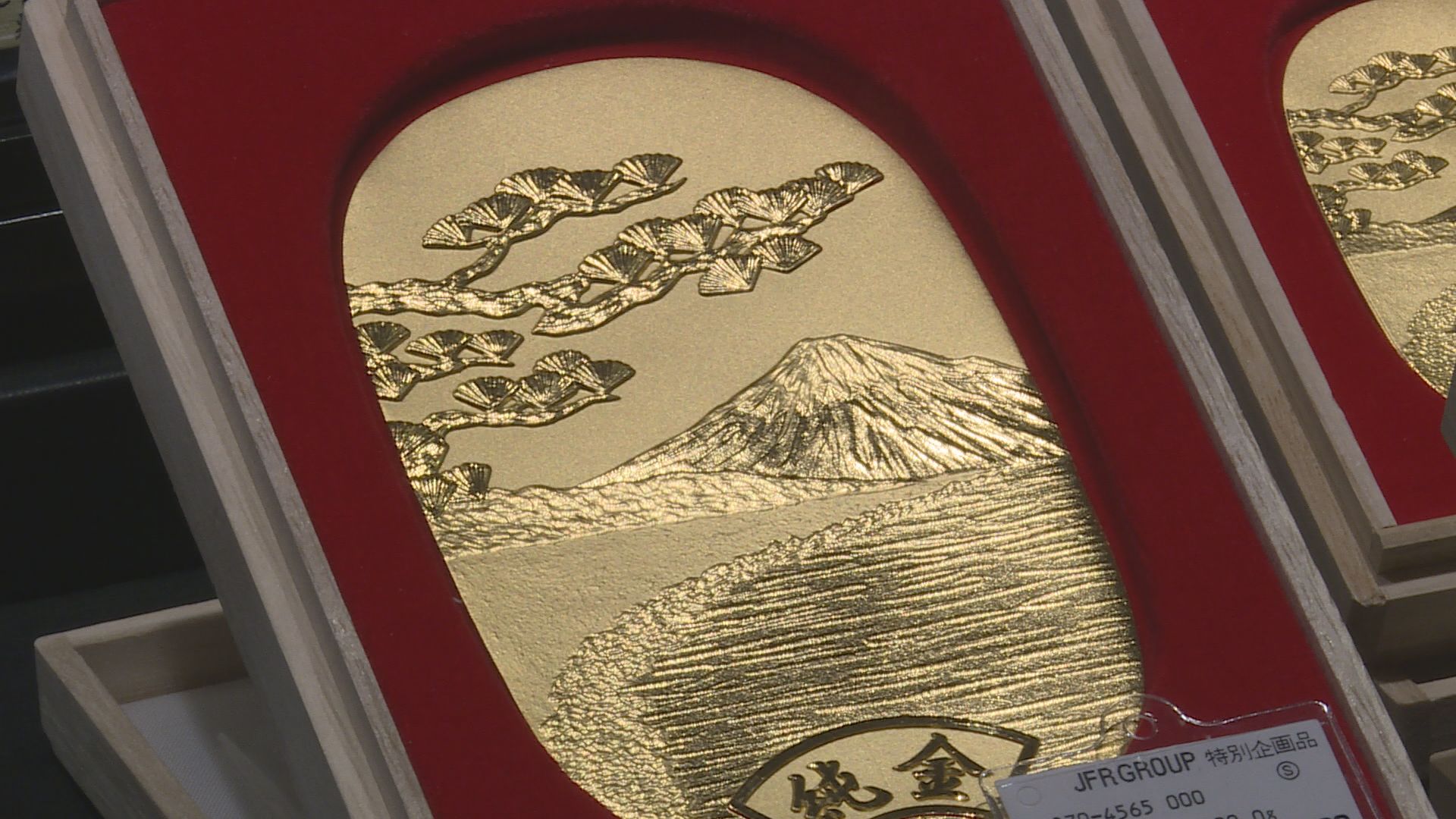 総額は3億円以上！「金の祭典」まぶしいぐらい豪華な景色…純金製の旧千