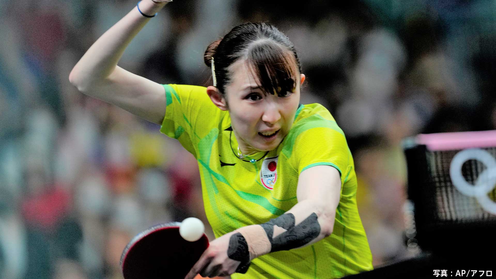 早田ひな 世界1位・孫穎莎に完敗「100%発揮できなかった」3位