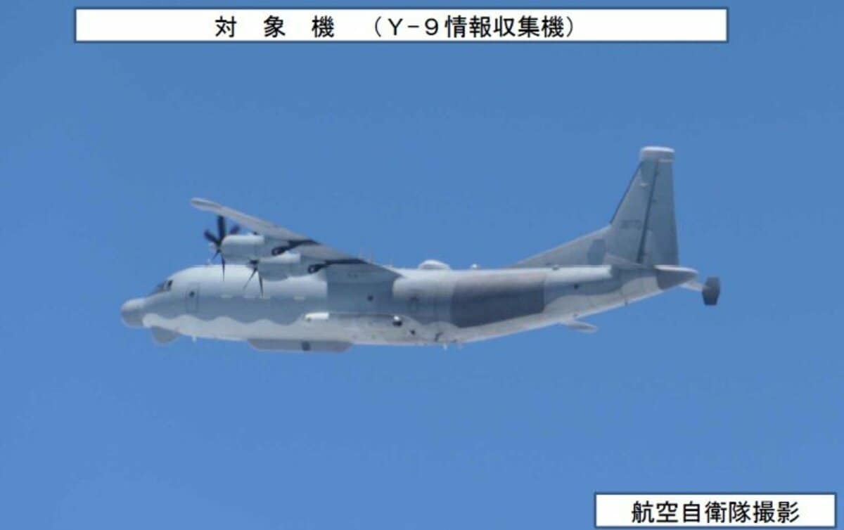 中国軍の情報収集機Y-9 長崎・男女群島南方から沖縄本島沖 東シナ海を