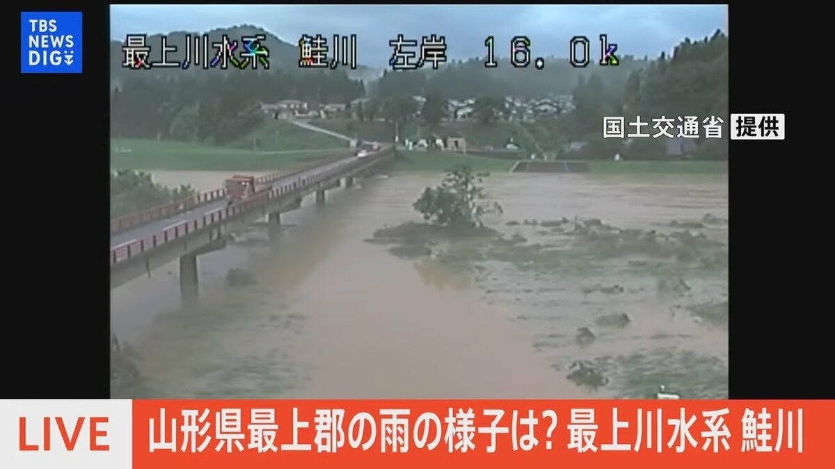 ライブ】山形県最上郡の雨の様子は？ 最上川水系 鮭川（2024年7月26日
