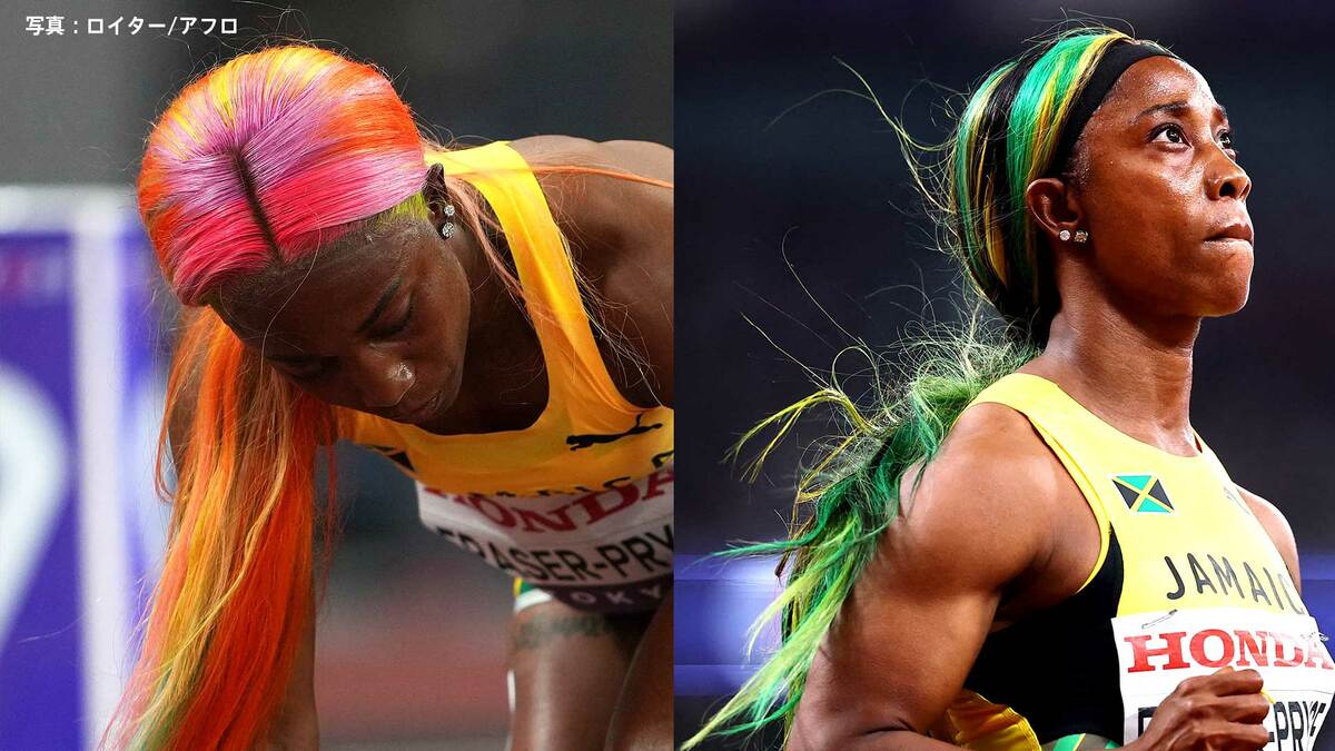 mieee様 陸上オールジャパン まとめ買い2点 2026年最新】All japan