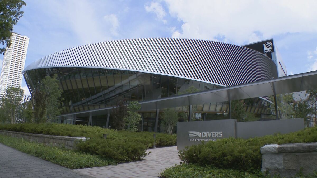 日本ガイシ“共創施設”をオープン 外部企業や研究機関などと技術交流を行う 新規事業の開拓･製品開発の拠点として 名古屋