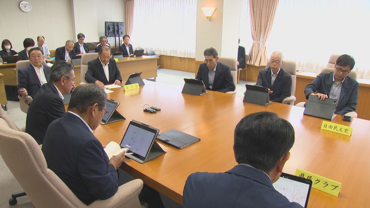 県が総額105億円余の補正予算案を提出へ　高校教育改革や半導体支援など　大分県議会定例会は9月3日に開会