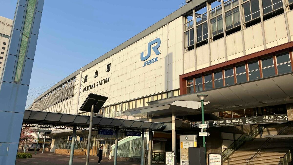 列車内に不審な白い粉　マリンライナー11号と18号が運休に「消防が不審物ではないことを確認」【JR岡山駅】