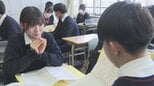 「社長になりたいというのが夢」浜松市の中高一貫校で「教えない学校」スタート 将来の夢を言葉に...自分自身と向き合い思いを共有する4日間|TBS NEWS DIG