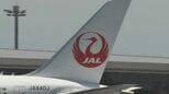 日本航空が客室乗務員の過度な飲酒問題で再発防止策を報告　出社前のアルコール検査を“オンライン”化・体調不良申告の専用窓口設置で欠勤者の早期把握に努める|TBS NEWS DIG