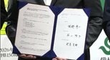 医師不足や地域による医師の偏在などの課題に対応 長野県は医師の充足状況を示す「医師偏在指標」が全国36位 県が地域のニーズを踏まえ全体の調整を行う 「地域医療の推進に関する覚書」を締結 県と信大医学部などが連携 長野|TBS NEWS DIG
