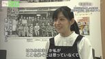 古関裕而も愛した老舗『日野屋楽器店』|TBS NEWS DIG